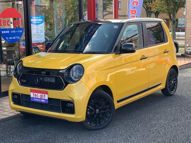 ۥ ΡݣϣΣ ңӡԣˣǣʥӡե륻ԣ