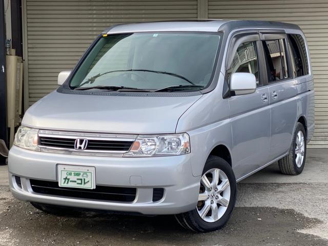 ホンダ G