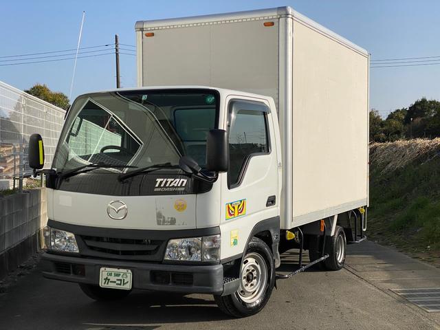 タイタンダッシュ マツダ 1 35t パネルバン 法人1オーナー 記録簿 ガソリン車 バックカメラ オートマ エアコン パワステ パワーウィンドウ ベンチシート 3人乗り 神奈川県 1 35t パネルバン 法人1オーナー 記録簿 ガソリン車 バックカメラ オートマ タイタンダッシュ マツダ 1 35t パネルバン 法人1オーナー 記録簿 ガソリン車 バックカメラ オートマ エアコン パワステ パワーウィンドウ ベンチシート 3人乗り 神奈川県 1 35t パネルバン 法人1オーナー 記録簿 ガソリン車 バックカメラ オートマ