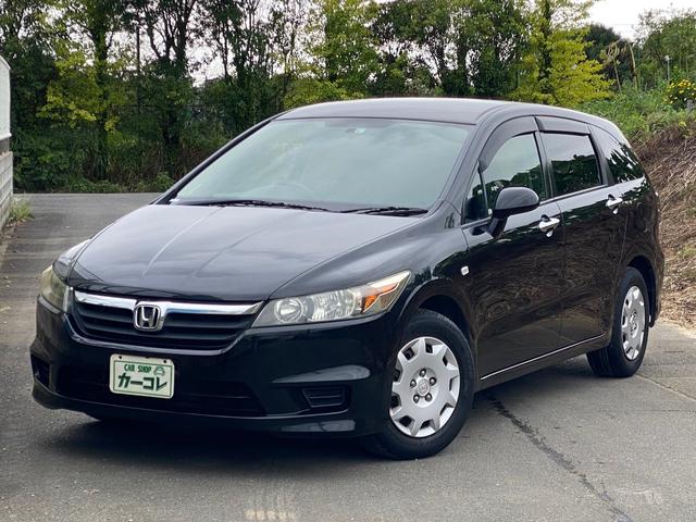 ホンダ ストリームx スタイリッシュパッケージ 記録簿 ナビ 地デジ etc キーレス cd dvd再生 ミュージックサーバー 電動格納ミラー オートエアコン hid 3列シート 7人乗り タイミングチェーンの中古車 車体価格19万円 08 平成 年式 走行8 6万キロ 車体 ホンダ ストリームx スタイリッシュパッケージ 記録簿 ナビ 地デジ etc キーレス cd dvd再生 ミュージックサーバー 電動格納ミラー オートエアコン hid 3列シート 7人乗り タイミングチェーンの中古車 車体価格19万円 08 平成 年式 走行8 6万キロ 車体
