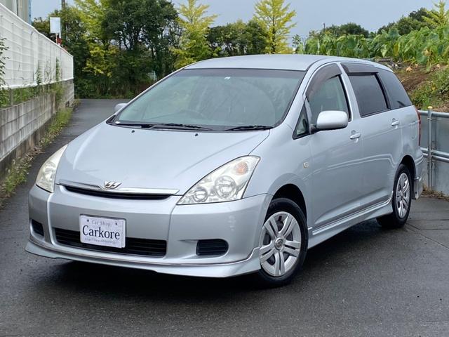 みつかる 54台 神奈川県のウィッシュ トヨタ 40万台から選べる価格相場検索サイトbiglobe中古車 価格の安い順 情報提供 グーネット