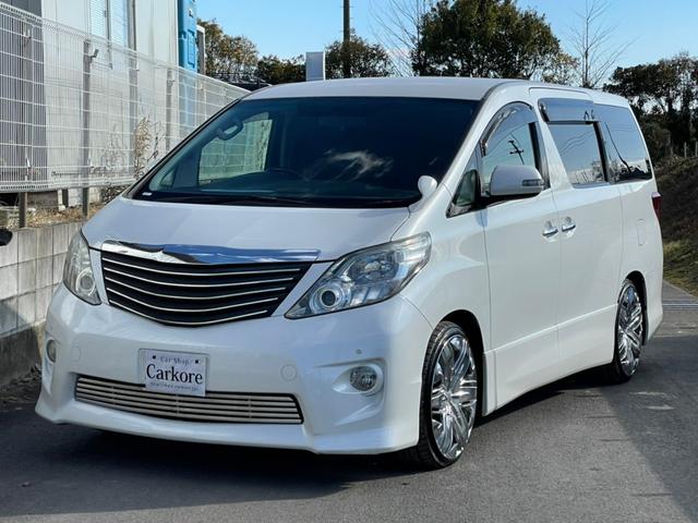 アルファード トヨタ 240s ナビ バックカメラ 車高調 ブルートゥース接続 フルセグ スマートキー etc 両側電動スライドドア 7人乗り 社外 20インチアルミホイール クリアランスソナー msv ローダウン タイミングチェーン 神奈川県 240s ナビ バック アルファード トヨタ 240s ナビ バックカメラ 車高調 ブルートゥース接続 フルセグ スマートキー etc 両側電動スライドドア 7人乗り 社外 20インチアルミホイール クリアランスソナー msv ローダウン タイミングチェーン 神奈川県 240s ナビ バック