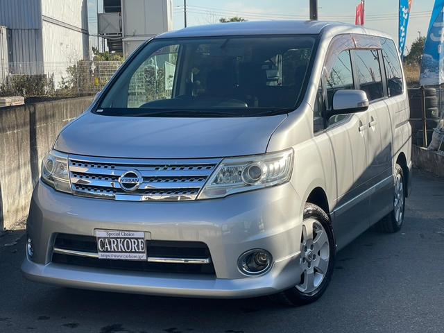 日産 セレナ ハイウェイスター 4wd ナビ 地デジ ブルートゥース接続の中古車 グーネット中古車 日産 セレナ ハイウェイスター 4wd ナビ 地デジ ブルートゥース接続の中古車 グーネット中古車