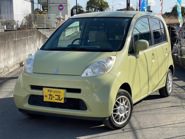 F ETC ナビ フルセグTV キーレスエントリー 電格ミラー 4速オートマ CD DVD再生 ブルートゥース接続 社外アルミホイール 衝突安全ボディ エアコン パワステ パワーウィンド ABS WSRS(1枚目)