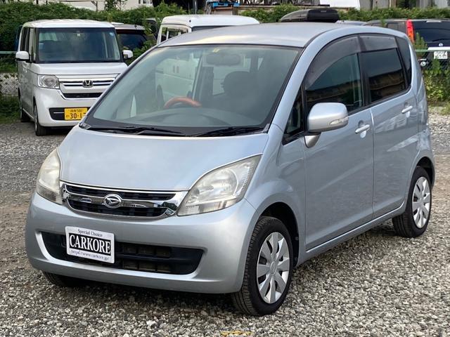 メモリアルエディション スマートキー 電動格納ミラー ベンチシート CVT 盗難防止システム ABS CD 衝突安全ボディ エアコン パワステ パワーウィンドウ 運転席・助手席エアバッグ フルフラット(1枚目)
