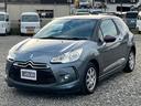 ＤＳ３ 　ドライブレコーダー　ＥＴＣ　ナビ　ＴＶ　オートクルーズコントロール　オートライト　ＵＳＢ　ＡＵＸ　社外ＡＷ　キーレス　ＡＴ　盗難防止　ＡＢＳ　ＳＲＳ　ＥＳＣ　オートエアコン　パワステ　パワーウィンドウ（1枚目）