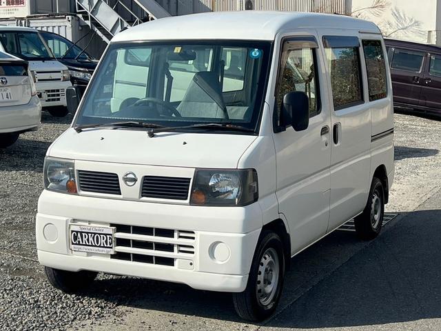 日産 ＤＸ　タイミングベルト交換済み　記録簿　修復歴無し　オートマ　最大積載量３５０ｋｇ　４人乗り　ハイルーフ　ＣＤ　ＡＵＸ　エアコン　パワステ　軽バン　軽貨物　４ナンバー　フルフラット　両側スライド　ＷＳＲＳ