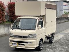 ダイハツ　ハイゼットトラック　キッチンカー　移動販売車　キッチンカー　移動販売車