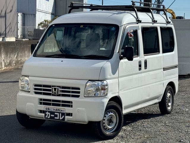 ＳＤＸ　タイベル交換済　記録簿　４ＷＤ　ＥＴＣ　ナビ　ブルートゥース接続　キーレス　修復歴無し　ルーフキャリア　ＣＤ　ＤＶＤ再生　４速ＡＴ　４人乗り　フルフラット　４ナンバー　軽バン　軽貨物　シガーソケット
