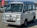 スバル サンバーバン ＶＢ　法人ワンオーナー　記録簿　ＥＴＣ　ブ...