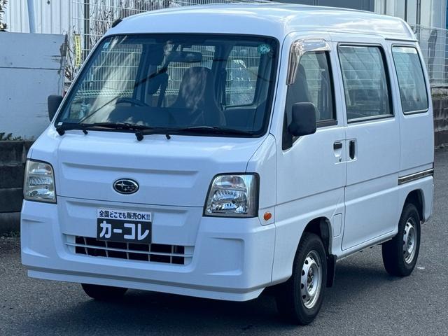 ＶＢ　５速マニュアル　切替４ＷＤ　法人１オーナー　記録簿１３枚　タイミングベルト・ウォーターポンプ交換済　２０２３年製造タイヤ　４人乗り　フルフラットシート　積載量３５０ｋｇ　軽バン　軽貨物　４ナンバー