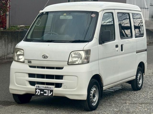 スペシャル　法人１オーナー　記録簿１１枚　ナビ　地デジＴＶ　ＥＴＣ　４速オートマ　２０２３年製造タイヤ　タイミングチェーン　修復歴無し　エアコン　パワステ　ハイルーフ　積載量３５０ｋｇ　４人乗り　軽貨物　軽バン