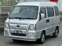 4WD キーレス ETC パワーウィンドウ オートマ オーバーヘッドコンソール 2023年製造タイヤ 積載量350kg 軽貨物