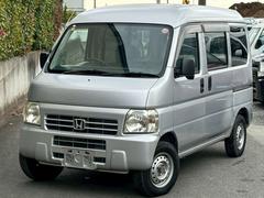 アクティバン SDX 5速マニュアル 4WD タイベル交換済(26万km時) ナビ ETC 積載量350kg 軽貨物 エアコン パワステ AUX接続 4人乗り 4ナンバー フルフラットシート 中古車画像