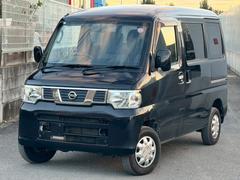 NV100クリッパーバン GX 2024年製造タイヤ キーレス パワーウィンドウ エアコン パワステ リビルト品オルタネーター 積載量350kg 修復歴無し 軽貨物 軽バン 4ナンバー 4人乗り フルフラットシート ハイルーフ 中古車画像