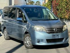 セレナ 20S 中古車画像