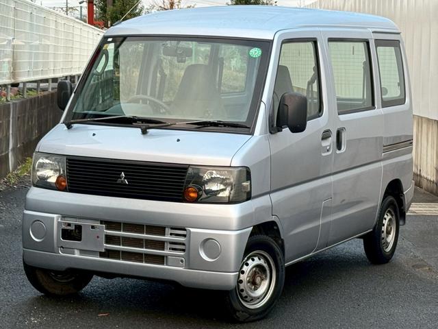 MITSUBISHI MINICAB VAN CD