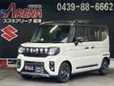 スズキ スペーシアギア ハイブリッドＸＺ　届出済未使用車　全方位...