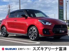スイフトスポーツ ベースグレード 中古車画像