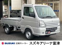 キャリイトラック KCエアコン・パワステ 届出済未使用車 スズキセーフティサポート非装着車 中古車画像