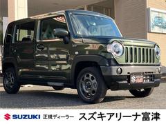 ハスラー ハイブリッドG DAMD カラビナ 届出済未使用車 4WD 全方位モニター付メモリーナビゲーション フルセグ Bluetooth対応 CD DVD スロット LEDヘッドライト フルオートエアコン シートヒーター 中古車画像