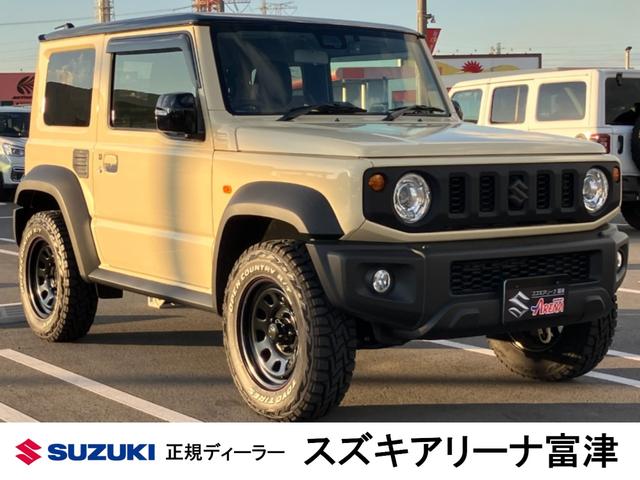 カスタム済みのシエラが入庫しました！ 当店では最長１２０回までのオートローンを取り扱っております！