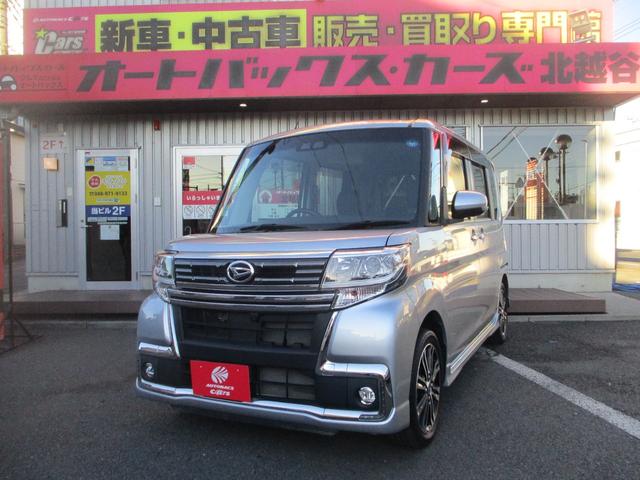 カスタムＲＳ　トップエディションリミテッドＳＡＩＩＩ　純正８型ナビ　フルセグＴＶ　ＤＶＤ再生　ＢＴ接続　全方位モニター　ナビ連動ドラレコ　ＥＴＣ　両側パワースライドドア　ＬＥＤライト　ハーフレザーシート　スマートアシスト