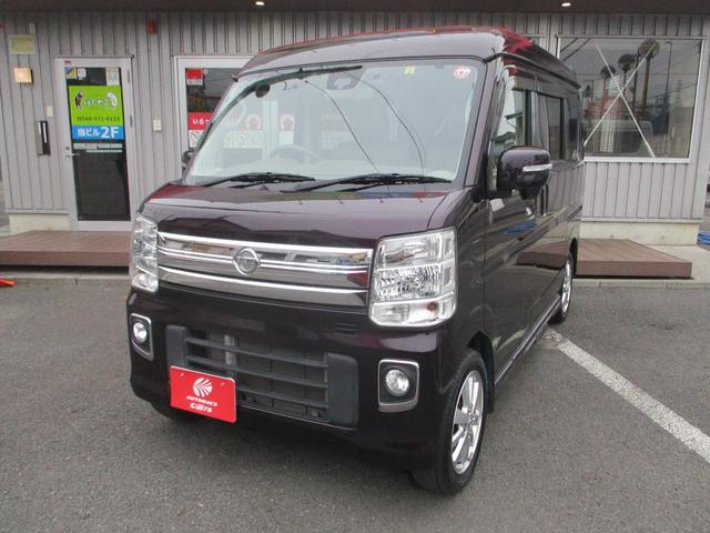 日産 ＮＶ１００クリッパーリオ