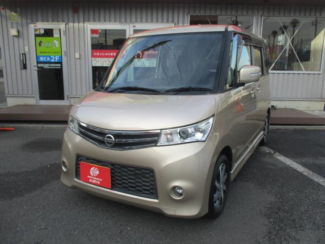 日産 ルークス