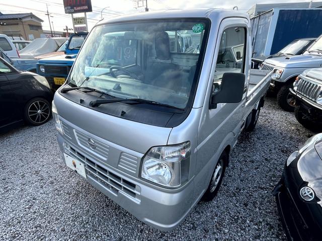 些細なことでもお気軽にお問い合わせください♪♪ 低金利ローン受付中☆お支払回数１２０回まで可能！頭金・ボーナスなしＯＫ☆