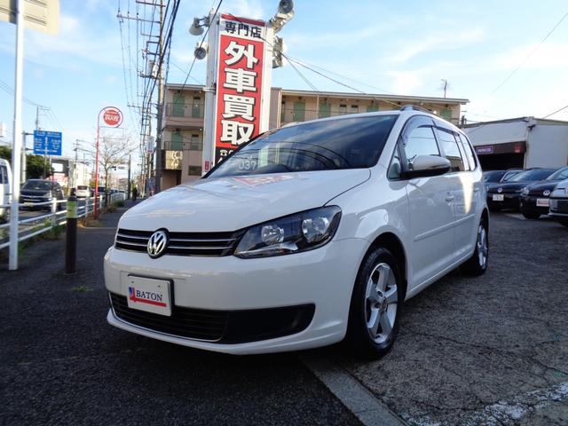 中古車販売店 神奈川県藤沢市の中古車販売店一覧 中古車なら グーネット 中古車販売店 神奈川県藤沢市の中古車販売店一覧 中古車なら グーネット