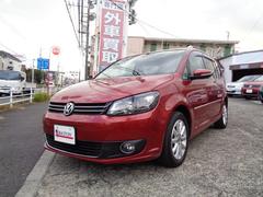 ゴルフトゥーラン TSI ハイライン ワンオーナー/禁煙車/HDDナビ/フルセグ/バックカメラ/HIDライト 中古車画像