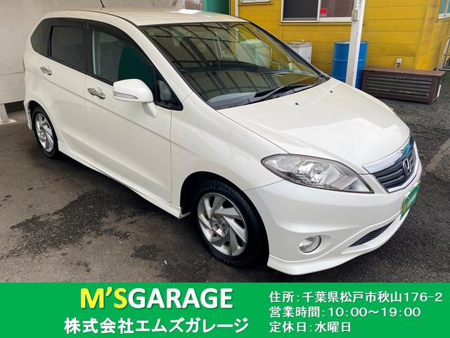 中古車46台 エディックス ホンダ 40万台から選べる価格相場検索サイトbiglobe中古車 情報提供 グーネット