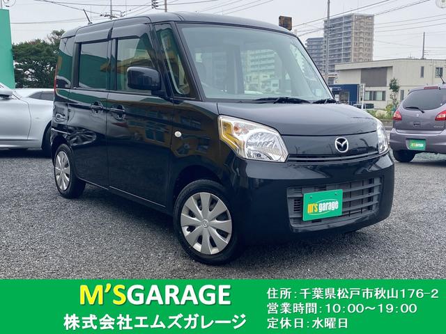 XS 1年保証付 禁煙車 ディーラー記録簿付きワンオーナー車 純正メモリーナビTV USBケーブル 電動スライドドア プッシュスタートスマートキー アイドリングストップ(1枚目)