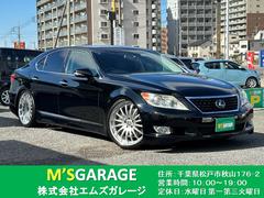 レクサス　ＬＳ　ＬＳ４６０　バージョンＳＺ　Ｉパッケージ　純正ナビフルセグＴＶバックカメラ