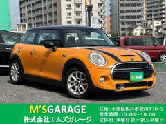 ＭＩＮＩ　ＭＩＮＩ　クーパーＳ　ワンオーナー車　ターボ車　純正ナビ