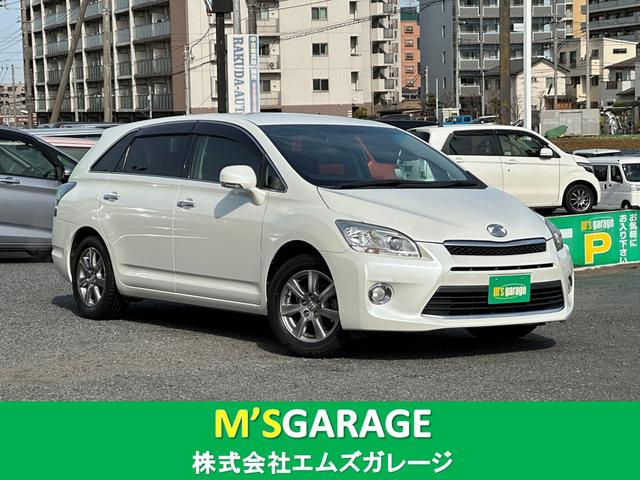 トヨタ マークX ジオの価格・新型情報・グレード諸元 価格.com