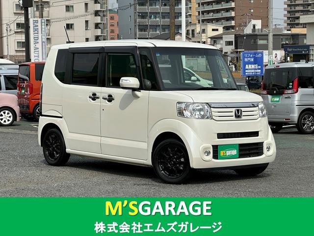 Ｇ　ターボＳＳパッケージ　ターボ車　純正ナビＴＶ　ブルートゥース　純正バックカメラ　ＥＴＣ　両側電動スライドドア　プッシュスタートスマートキー　パドルシフト　クルーズコントロール　社外１４インチＡＷ　禁煙車　ディーラー記録簿付
