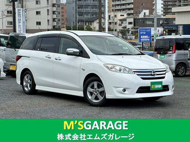 ラフェスタ(日産) ハイウェイスターＧ　カロッツェリアナビフルセグＴＶ　ブルートゥース　バックカメラ　ＥＴＣ　ケンウッド前後２カメラドライブレコーダー　電動スライドドア 中古車画像