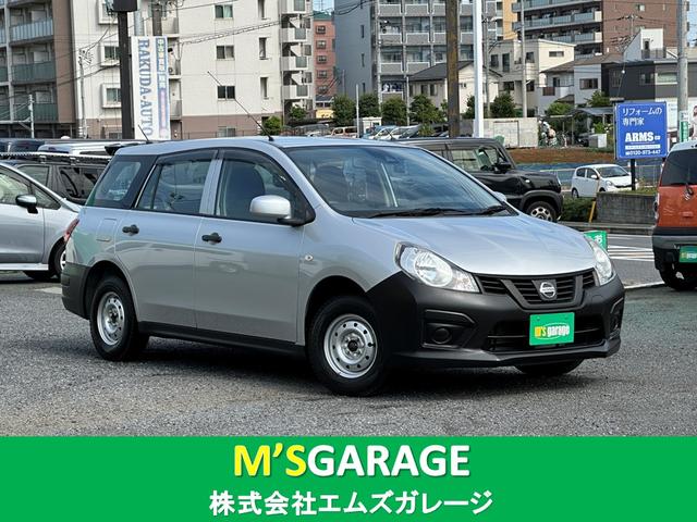 ＶＥ　エマージェンシーブレーキ　衝突被害軽減ブレーキ　車線逸脱警報　カロッツェリアメモリーナビ　コムテック前後２カメラドライブレコーダー　ＥＴＣ　純正キーレス　禁煙車