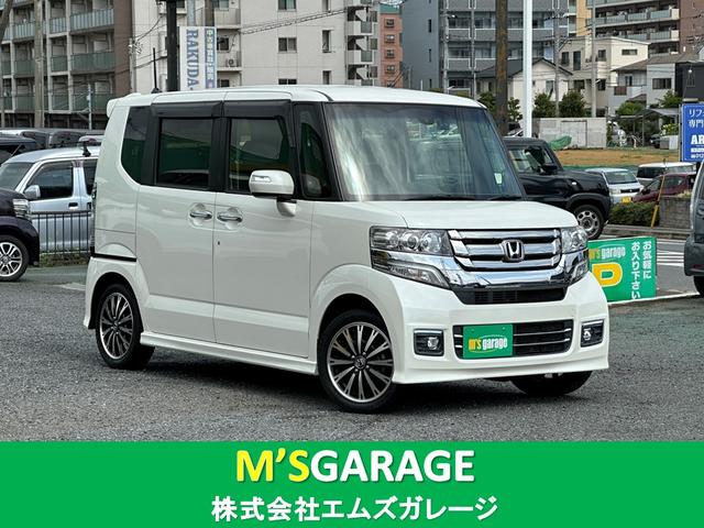 Ｎ－ＢＯＸカスタム Ｇ　ターボＳＳパッケージ　衝突軽減ブレーキ　誤発進抑制装置　ケンウッドナビＴＶ　バックカメラ　前後２カメラドライブレコーダー　ＥＴＣ　両側電動スライド　クルーズコントロール　シートヒーター　ハーフレザーシート　ディーラー記録簿（1枚目）