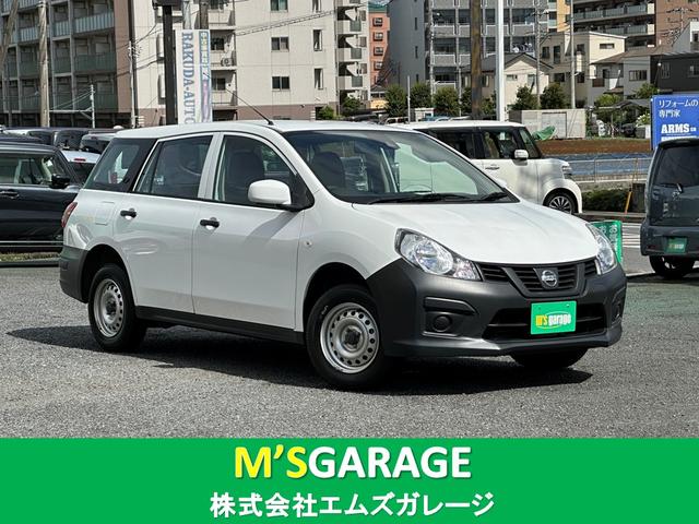 ４ＷＤ　衝突軽減ブレーキ　車線逸脱警報　バックカメラ 純正メモリーナビ　ブルートゥース　ＥＴＣ　純正キーレス　禁煙車