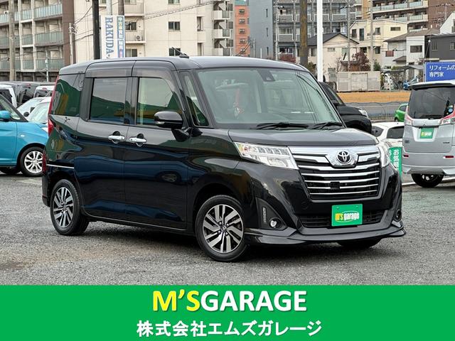 衝突軽減ブレーキ　誤発進抑制　ワンオーナー　両側電動 ケンウッドナビフルセグＴＶ　全方位カメラ　ブルートゥース　シートヒーター