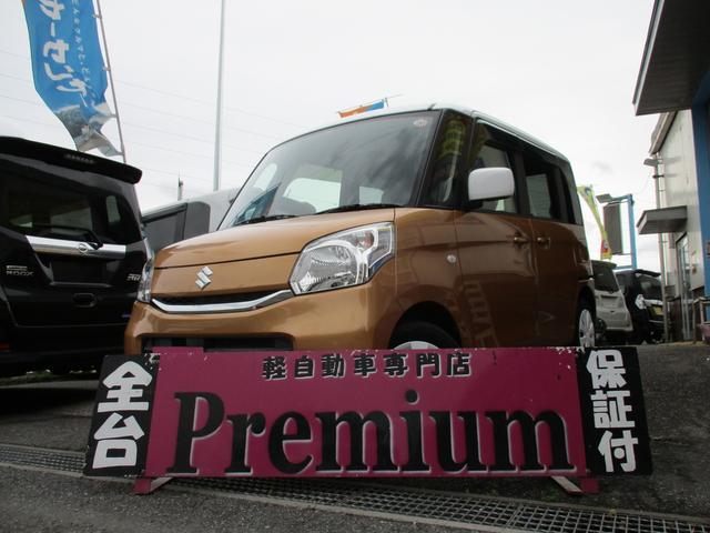 G 社外ナビ TV スマートキー 両側スライドドア(1枚目)