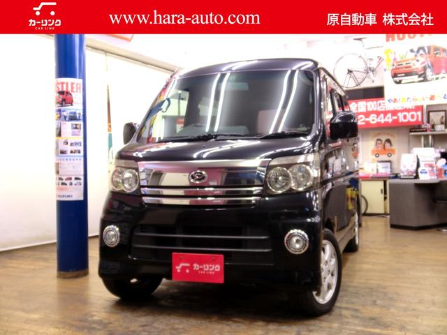 カスタムターボRS フォグランプ 純正エアロ アルミ ABS 電動格納ミラー ベンチシート フルフラット プライバシーガラス ドアバイザー HIDヘッドライト 両側スライドドア ETC Wエアバッグ(1枚目)