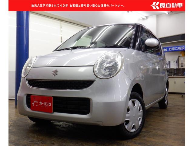 ☆新着☆１１月３０日までの期間限定ダイレクト販売！ メンテナンスはディーラーと弊社のみ！弊社顧客のワンオーナーＭＲワゴン！