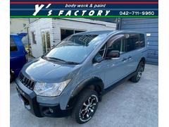 デリカD:5 M リミテッドパッケージ リフトアップ 全塗装車 未使用タイヤ ナビ TV バックカメラ ETC 中古車画像