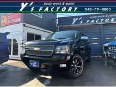 シボレーサバーバン Z71 社外ヘッドライト Z71 2007年式 サードシート RBP・20インチアルミホイール BOSEスピーカー パナソニック地デジナビ 純正フリップダウンモニター 本革シート シートヒーター ETC 中古車画像