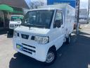 日産 ＮＴ１００クリッパートラック 　中温冷蔵車－５℃　エアコン...