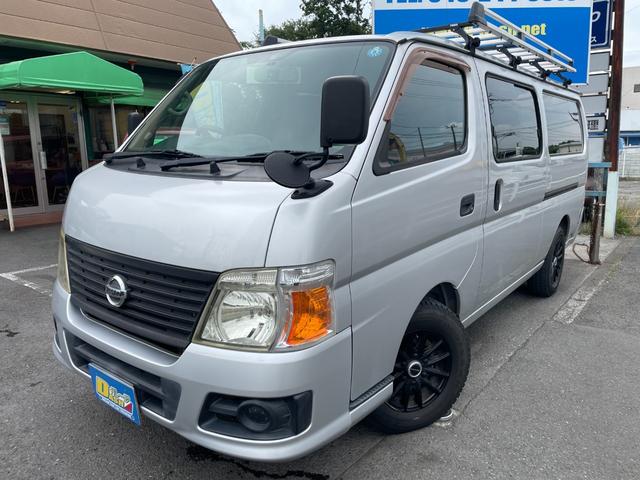 キャラバンコーチ(日産) スーパーＤＸ　人員送迎　１０人乗り　リヤエアコン　ルーフデッキ 中古車画像